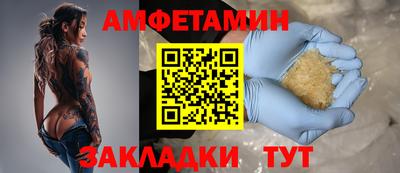 МДМА Коммунар