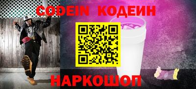МДМА Коммунар