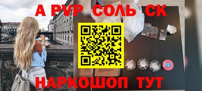 МДМА Коммунар