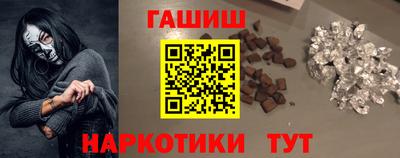 мефедрон VHQ Комсомольск-на-Амуре