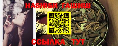 МДМА Коммунар