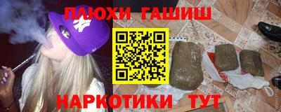 МДМА Коммунар