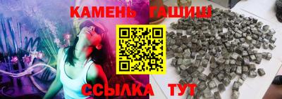 МДМА Коммунар