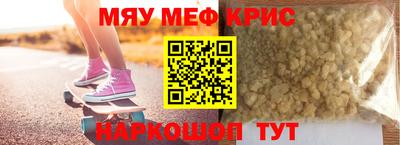 марки lsd Конаково