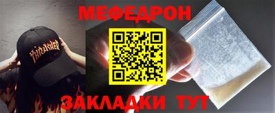 МДМА Коммунар