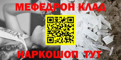 марки lsd Конаково