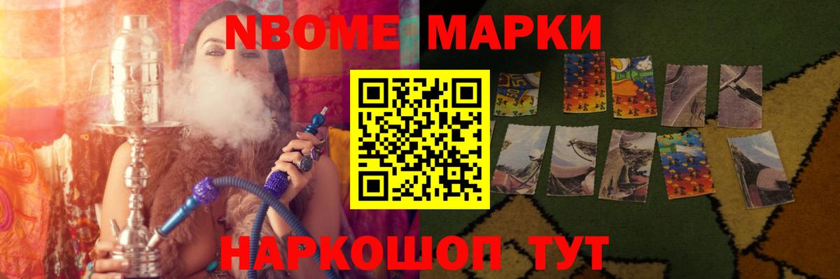 ЛСД экстази  LSD-25 экстази кислота  Вход с VPN  ссылка на мегу как войти  Каспийск 